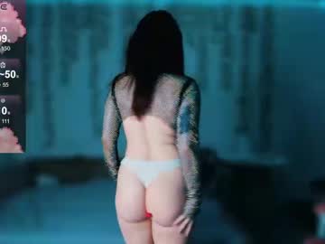 Lil_Baby_Doll_ February 13, 2025 Chaturbate stream image
