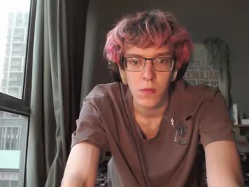 Lovesomecookie February 13, 2025 Chaturbate stream image