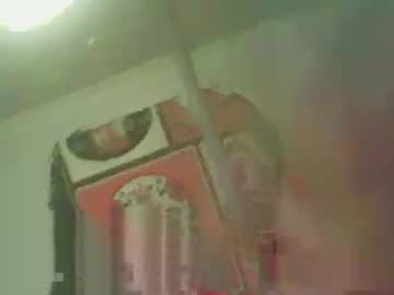 Naked_Disk_Jockey stream photo from February 13, 2025
