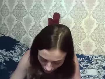 Tyaolight February 13, 2025 Chaturbate stream image