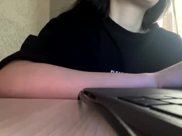 Babysusie_ February 13, 2025 Chaturbate stream image