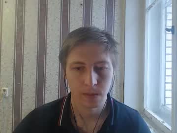 Darienlarge February 13, 2025 Chaturbate stream image