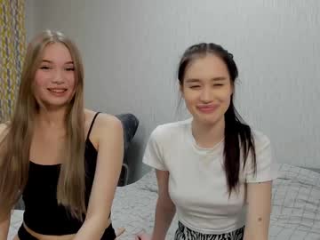 Eumomino February 13, 2025 Chaturbate stream image