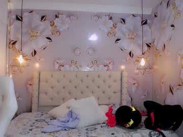 Jasmin_Brunette_ February 13, 2025 Chaturbate stream image