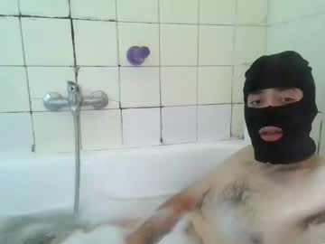 Maskboy0005 February 13, 2025 Chaturbate stream image