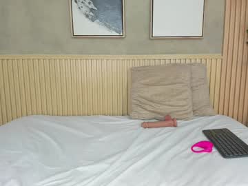 Nina_Soul February 13, 2025 Chaturbate stream image