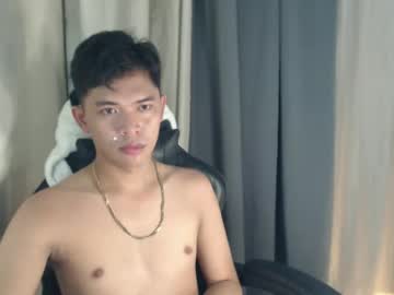 Thesexualizer February 13, 2025 Chaturbate stream image