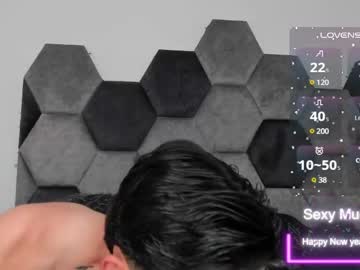 Amber_Adams_ February 13, 2025 Chaturbate stream image