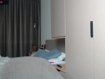 Ariana_Xxxo February 13, 2025 Chaturbate stream image