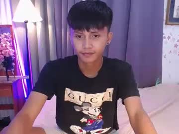 Asiansmokeyxx February 13, 2025 Chaturbate stream image