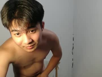 Asianwanker6 February 13, 2025 Chaturbate stream image