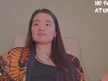 Astra_Lis February 13, 2025 Chaturbate stream image