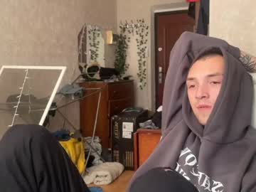 Avrydayimsad February 13, 2025 Chaturbate stream image