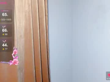 Dianne_Davis February 13, 2025 Chaturbate stream image