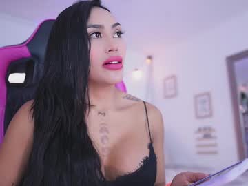 Gema_Diosadelamor February 13, 2025 Chaturbate stream image