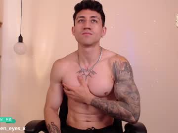 Latin_Green_Eyes_ February 13, 2025 Chaturbate stream image
