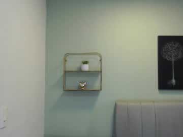 Emilee_Star February 13, 2025 Chaturbate stream image