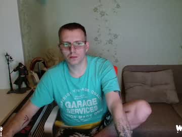 Hlestus February 13, 2025 Chaturbate stream image