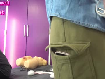 Siswet19 February 13, 2025 Chaturbate stream image