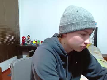 Aron_Miller18 February 13, 2025 Chaturbate stream image