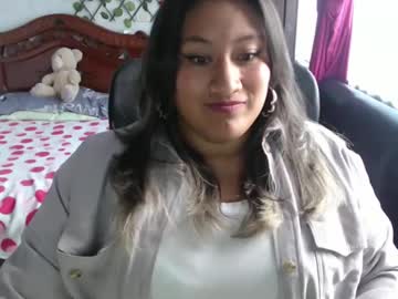 Emilylove14 February 13, 2025 Chaturbate stream image