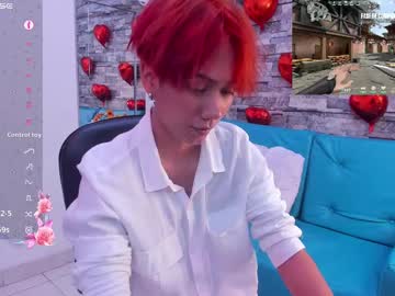 Eriol__ February 13, 2025 Chaturbate stream image