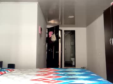 Evone60418 February 13, 2025 Chaturbate stream image