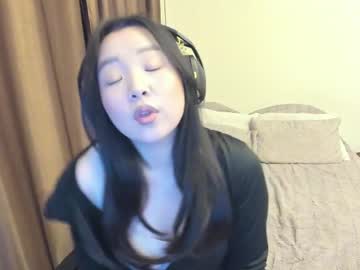 Mary_Nash February 13, 2025 Chaturbate stream image