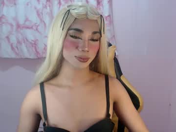 18_Nicole stream photo from February 13, 2025