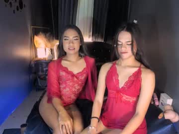 Adelheid_Foster February 13, 2025 Chaturbate stream image