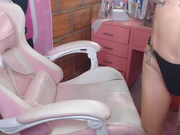Hellosaraa February 13, 2025 Chaturbate stream image