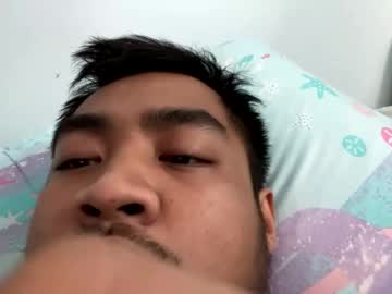 Inkapepe February 13, 2025 Chaturbate stream image
