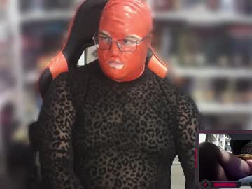 Sumisolatex February 13, 2025 Chaturbate stream image