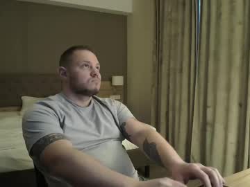 X19marco93x February 13, 2025 Chaturbate stream image