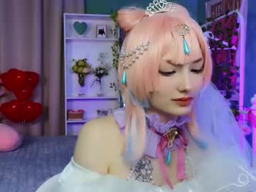 Akemi_Sora_ February 13, 2025 Chaturbate stream image