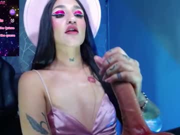 Amelierouss February 13, 2025 Chaturbate stream image