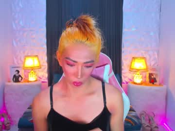 Casandrawilson February 13, 2025 Chaturbate stream image