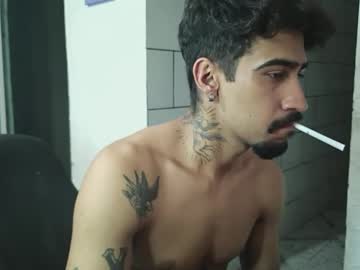 Dmacedo96 February 13, 2025 Chaturbate stream image