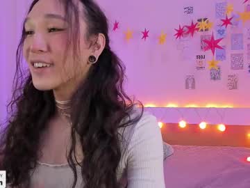 Itacemasu February 13, 2025 Chaturbate stream image