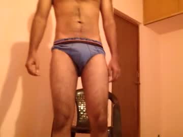 Abisheksports96 February 13, 2025 Chaturbate stream image