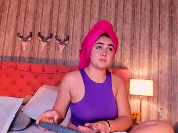Dannastaar February 13, 2025 Chaturbate stream image