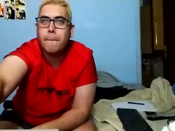 Gorak32 stream photo from February 13, 2025