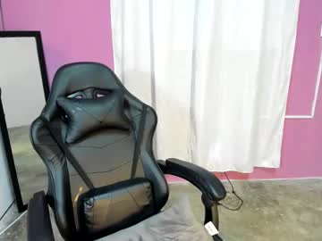 Senyum_Cute February 13, 2025 Chaturbate stream image