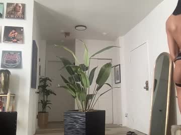 Brownskinjourdan February 13, 2025 Chaturbate stream image