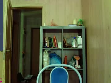 Caramel_Pie_ February 13, 2025 Chaturbate stream image
