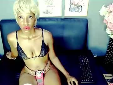Emmybae69 February 13, 2025 Chaturbate stream image