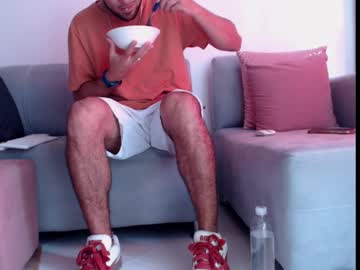 Skinnylatin69 February 13, 2025 Chaturbate stream image