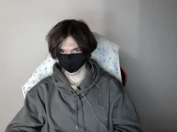 Thesurgeon343 February 13, 2025 Chaturbate stream image