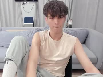 Your_Shy_Guy February 13, 2025 Chaturbate stream image