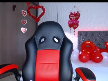 Angel_Dl February 13, 2025 Chaturbate stream image